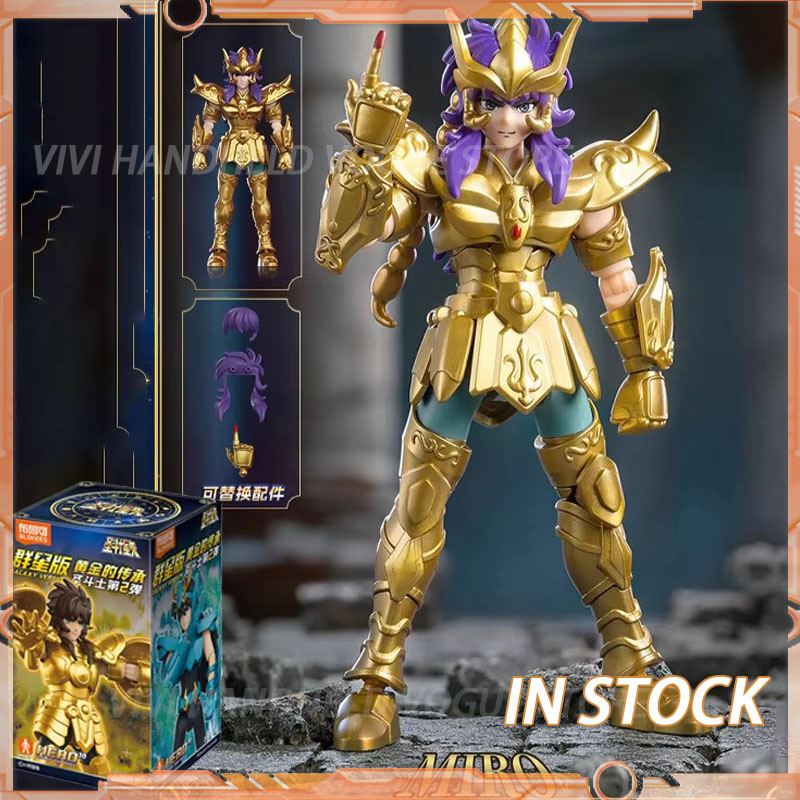 Model Kit Kiryu - In Stock Saint Seiya GALAXY VERSION
