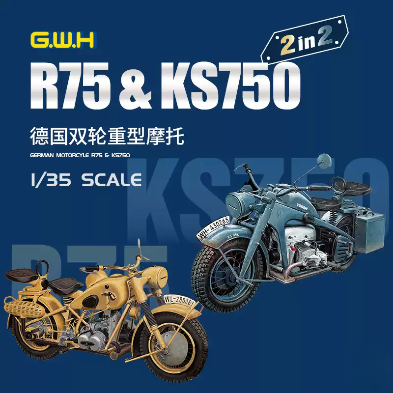 Model Kit Wall E - 1/35 Great Wall hobby model building