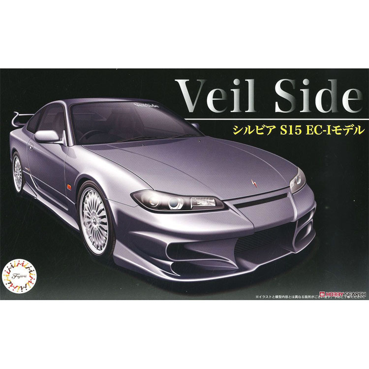 Model Kit Lamborghini - Static Assembled Car Model Fujimi-03984 1/24