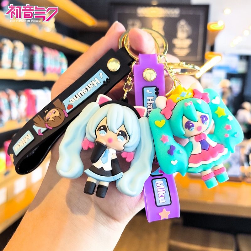 Model Kit Anime - Hatsune Miku Keychain Cartoon Cute and