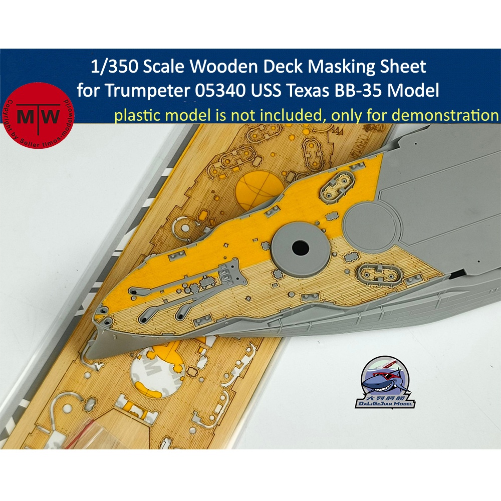 Model Kit Uss Iowa - 1/350 Scale Wooden Deck Masking Sheet