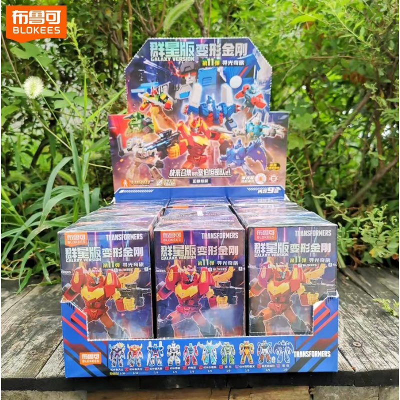 Model Kit Blokees - In Stock Blokees Transformers Galaxy Version