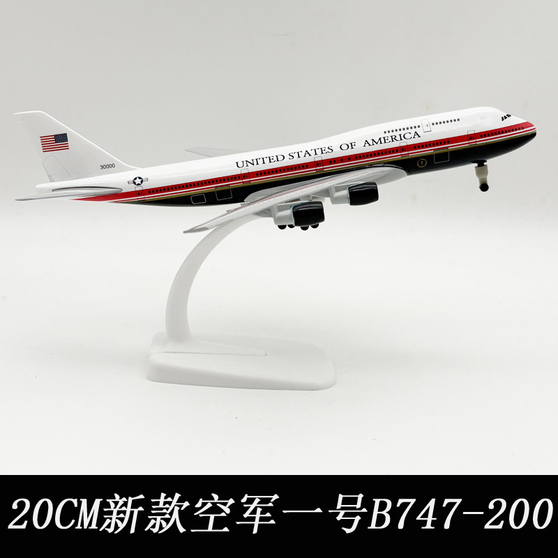 Model Kit Planes - New 20cm Air Force One B747-200