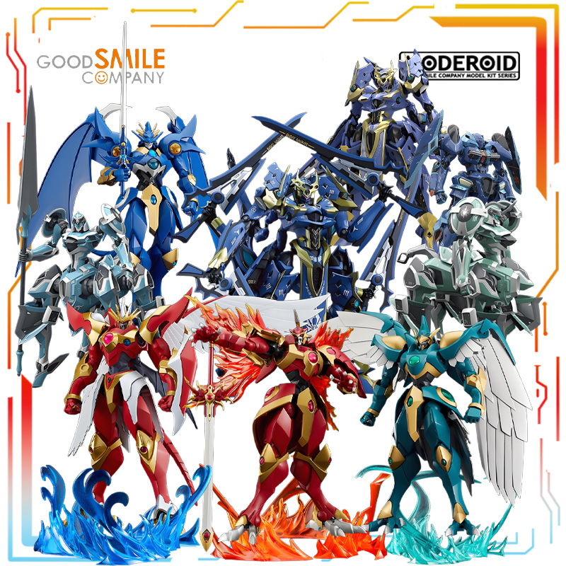 Model Kit Code Geass - Authentic Straight Hair GSC Original MODEROID