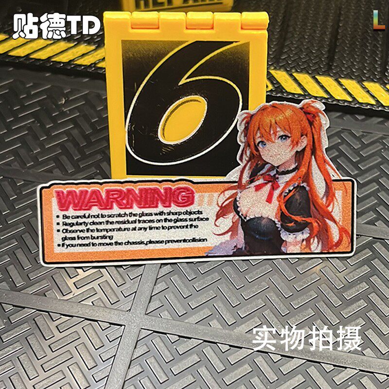EVA two-dimensional warning As - Model Kit Aoshima review and price