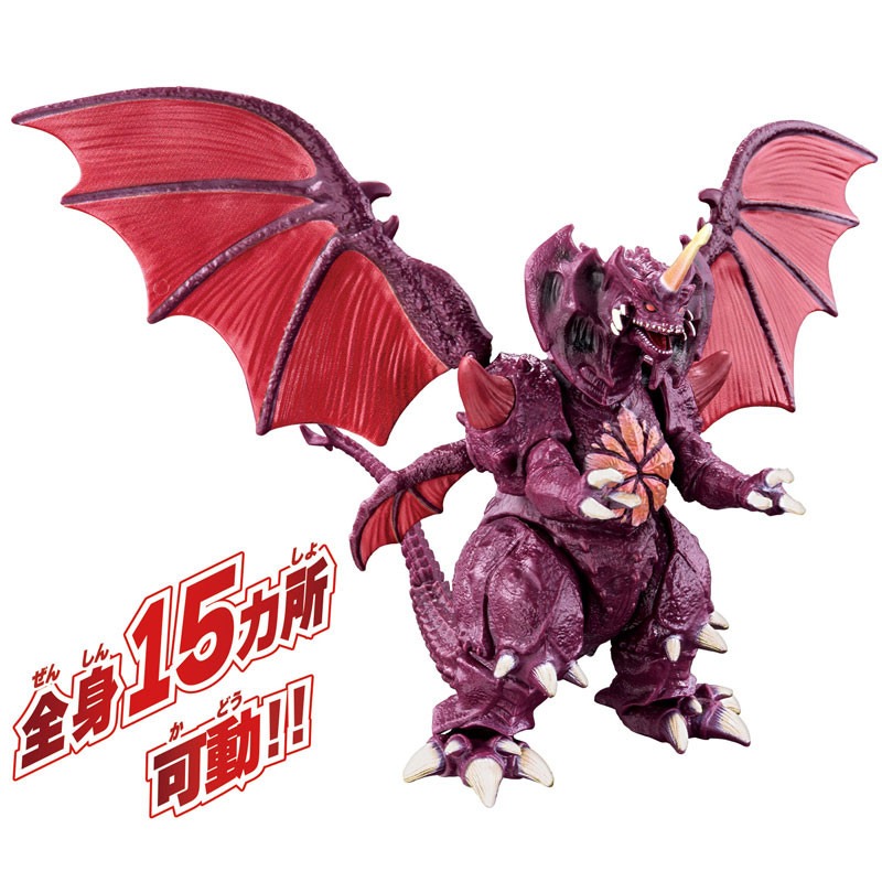 Genuine Bandai Godzilla Burnin - Model Kit Kiryu review and price