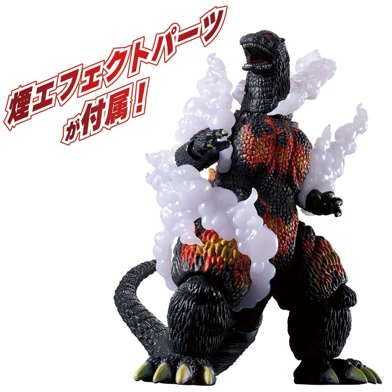 Genuine Bandai Godzilla Burnin - Model Kit Kiryu review and price