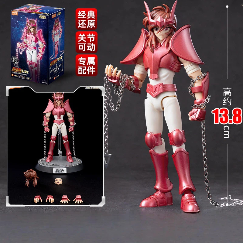 Blokees Gold Saint Seiya Cygnu - Model Kit Kiryu review and price