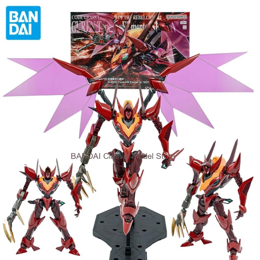 Bandai PB HG 1/35 Scale Guren  - Model Kit Code Geass review and price