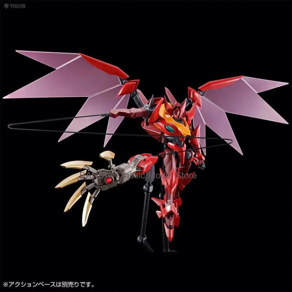 Bandai PB HG 1/35 Scale Guren  - Model Kit Code Geass review and price
