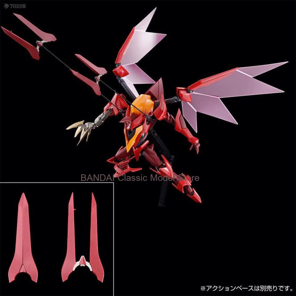 Bandai PB HG 1/35 Scale Guren  - Model Kit Code Geass review and price