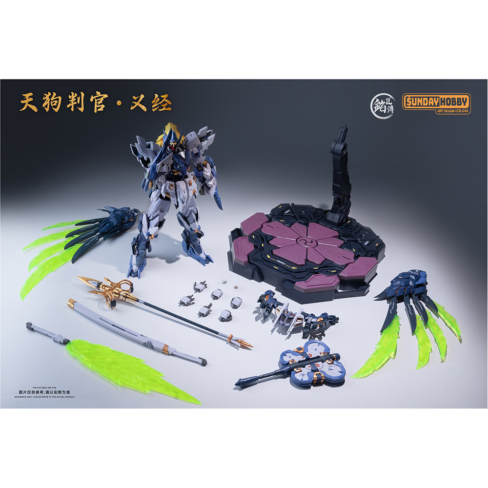 In Stock MJZ STUDIO TENGU JUDG - Model Kit Judge review and price