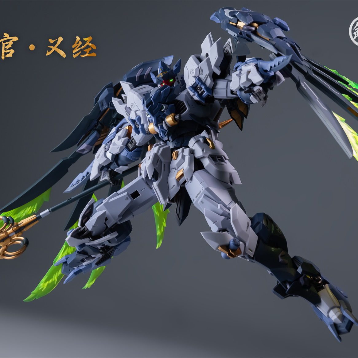 In Stock MJZ STUDIO TENGU JUDG - Model Kit Judge review and price