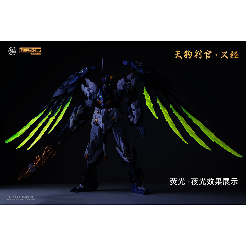 In Stock MJZ STUDIO TENGU JUDG - Model Kit Judge review and price