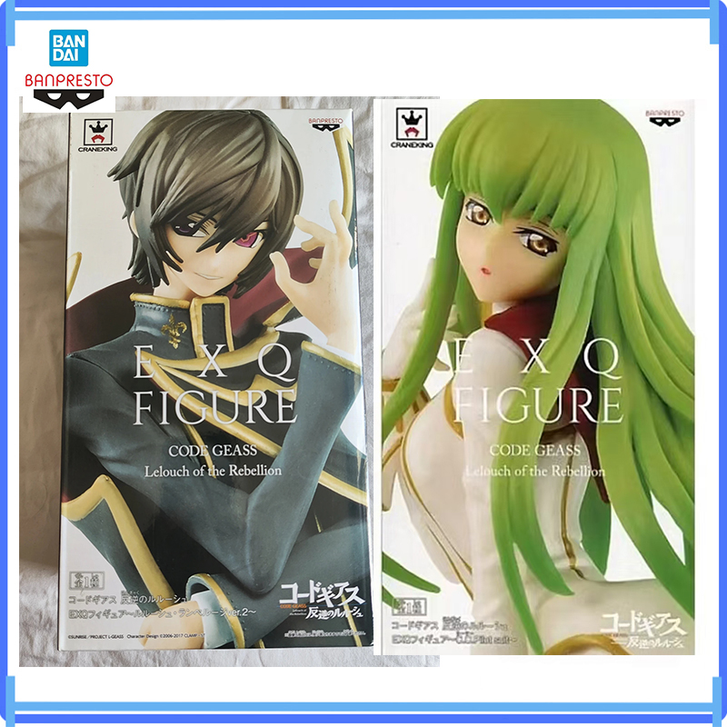 In Stock Bandai Original Exq C - Model Kit Code Geass review and price