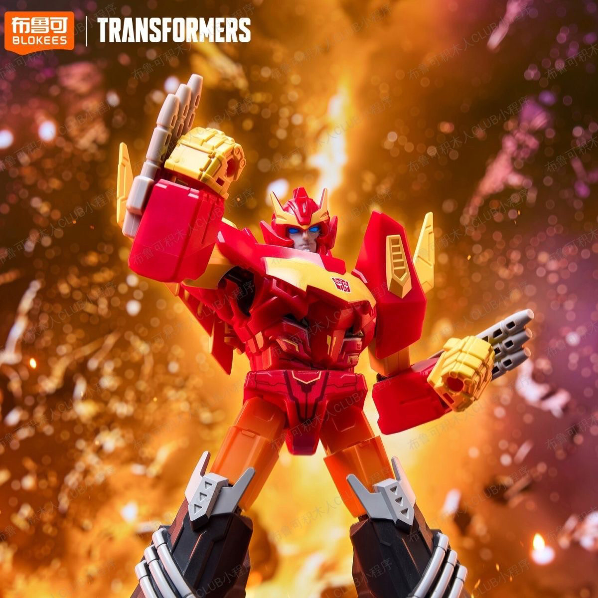 Licensed Blokees Transformers  - Model Kit Blokees review and price