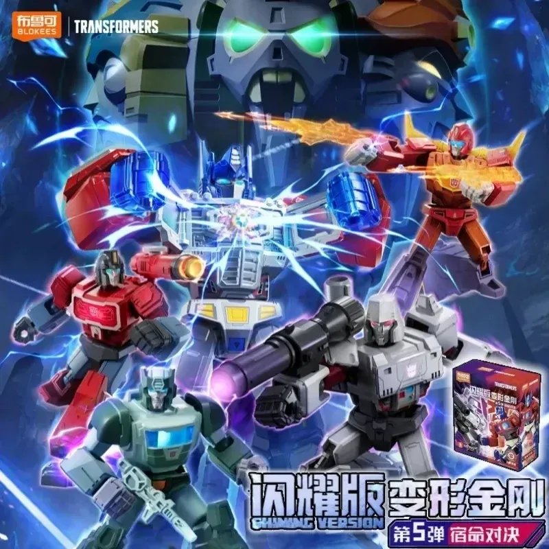 Blokees Transformers Shining V - Model Kit Blokees review and price