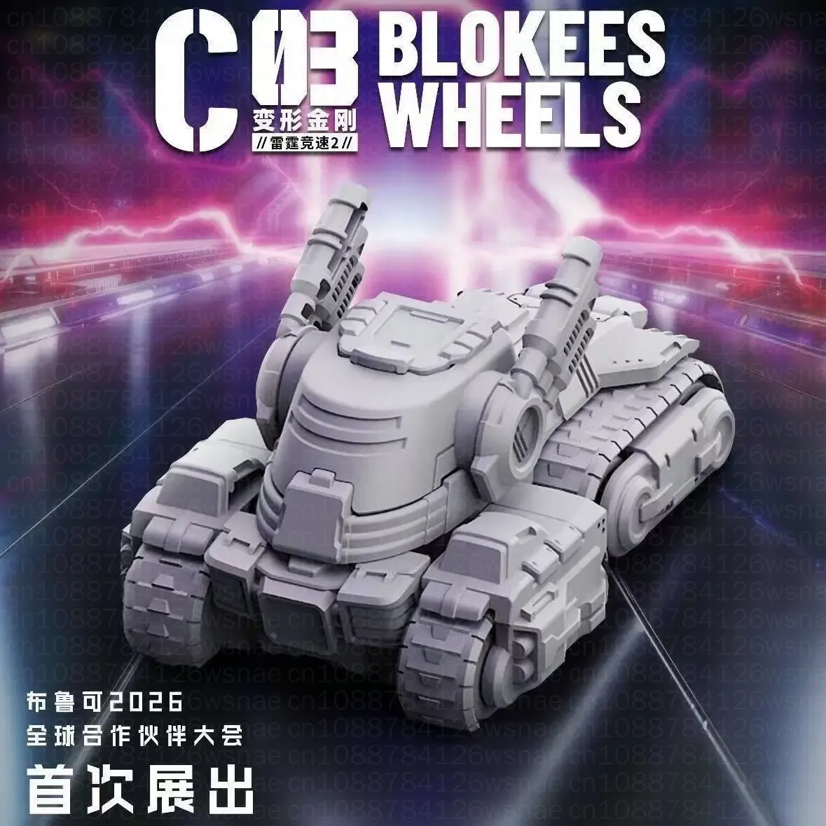 Blokees Wheels Transformers Bl - Model Kit Blokees review and price
