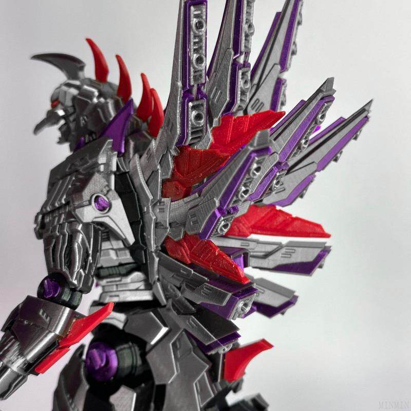 Generic Mech Gigan Action Figu - Model Kit Kiryu review and price