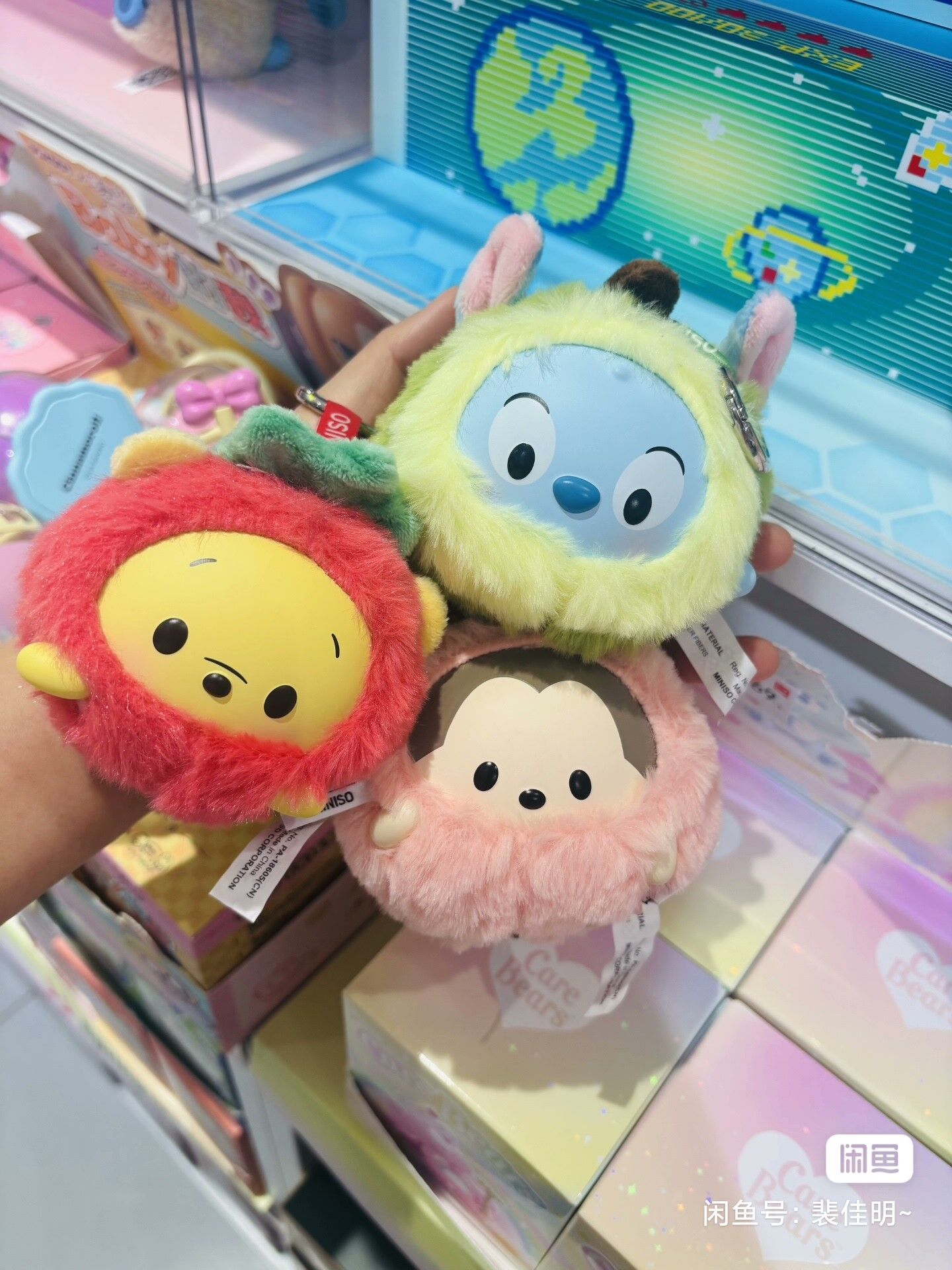 Disney Ufufy Fruit Collection  - Model Kit For Girls review and price