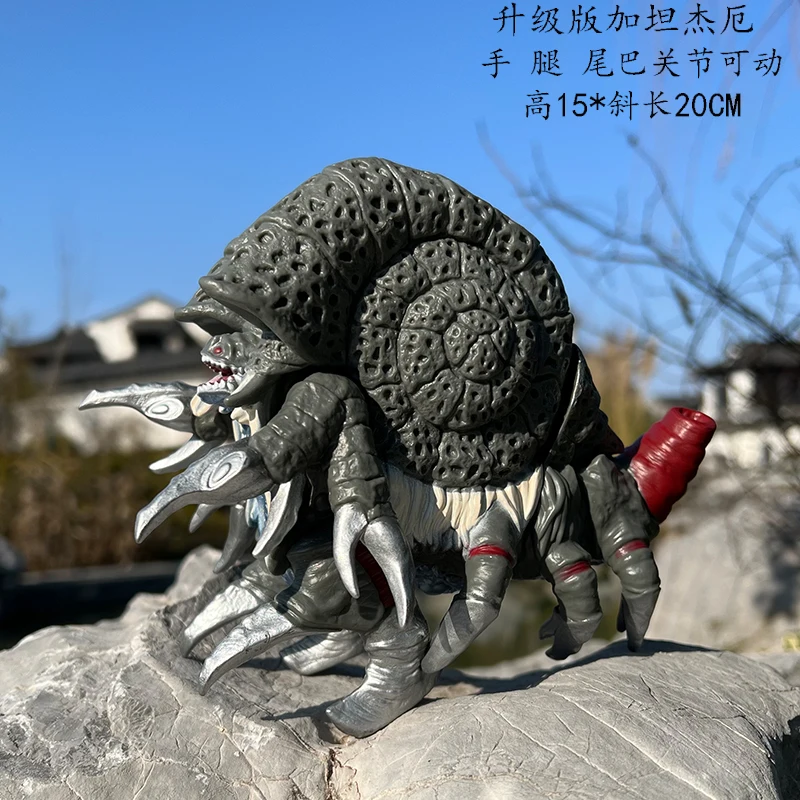 17cm Godzilla Series Action Fi - Model Kit Kiryu review and price