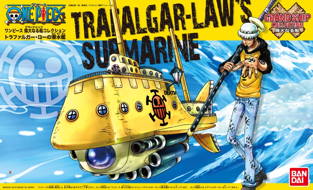 BANDAI ONE PIECE GRAND SHIP CO - Model Kit Thousand Sunny review and price