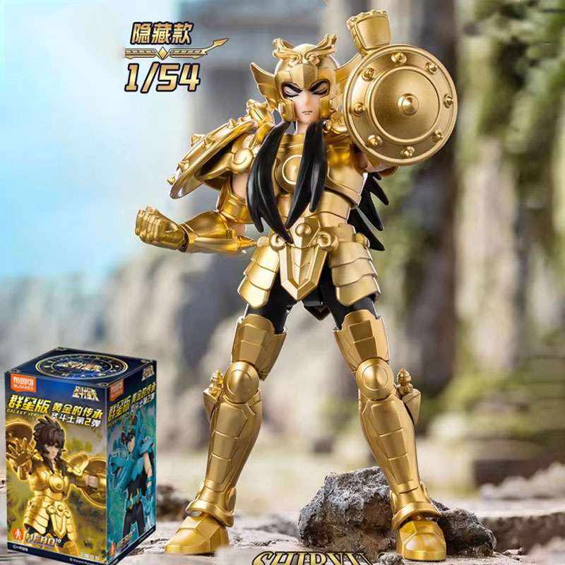 In Stock Saint Seiya GALAXY VE - Model Kit Kiryu review and price