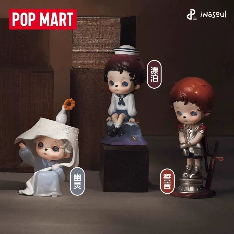 Original POPMART Inosoul The S - Model Kit For Girls review and price