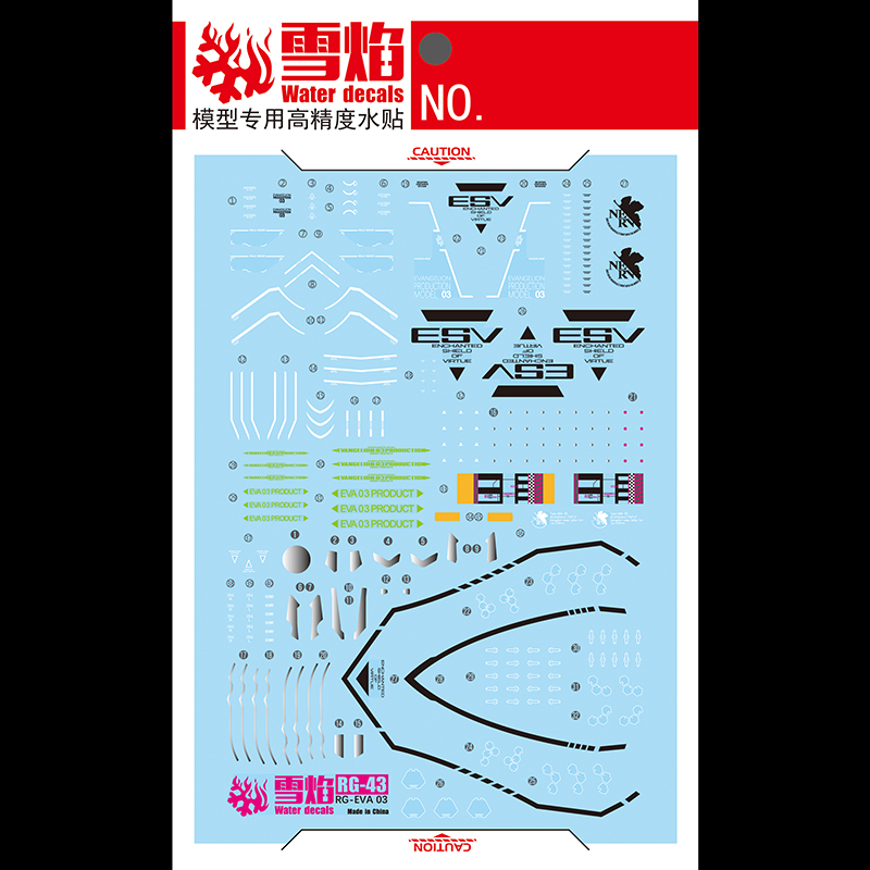 Model Decals Water Slide Decal - Model Kit Decals review and price