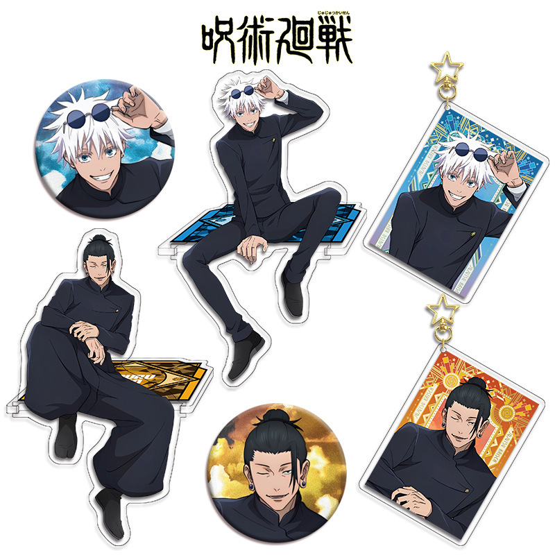 Jujutsu Kaisen Anime Figure Co - Model Kit Anime review and price