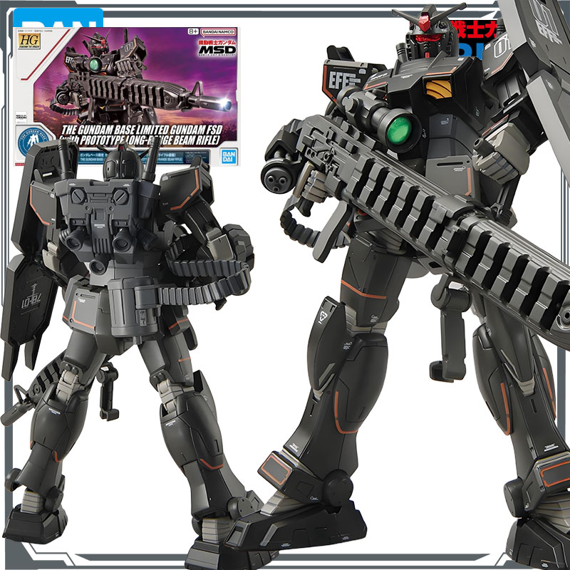Bandai Original MODEL KIT GUND - Model Kit Code Geass review and price