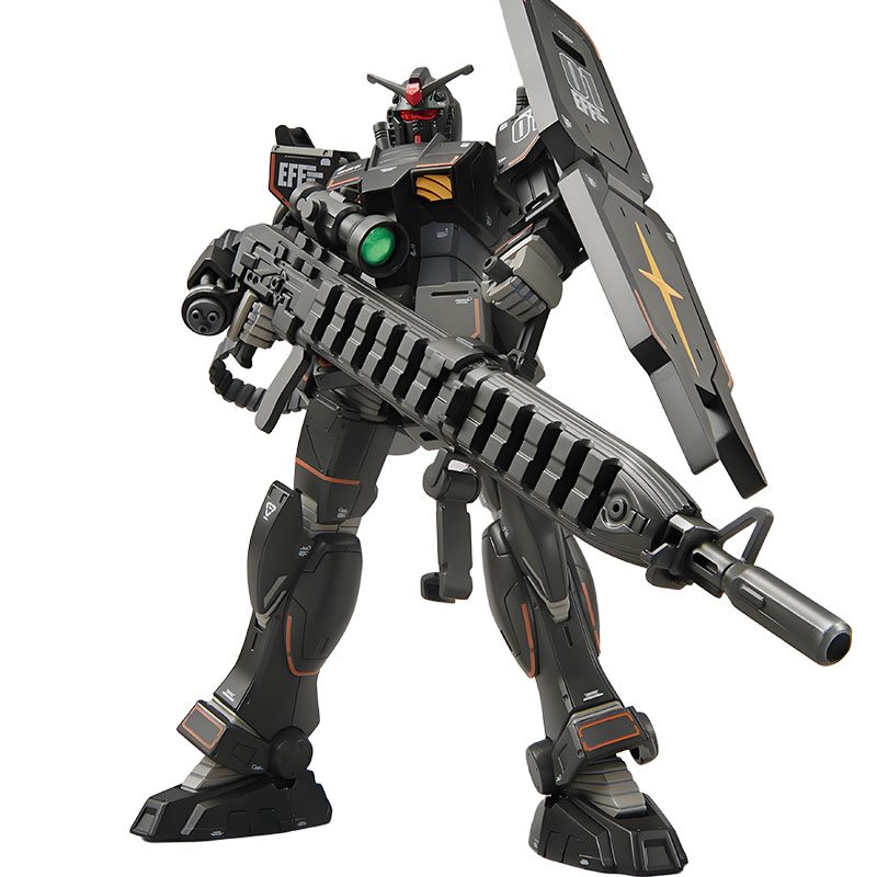 Bandai Original MODEL KIT GUND - Model Kit Code Geass review and price