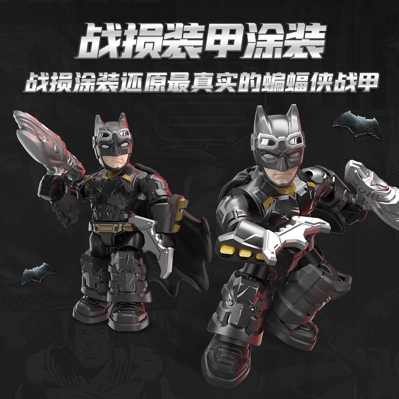 Blokees DC Series Defender Vol - Model Kit Blokees review and price
