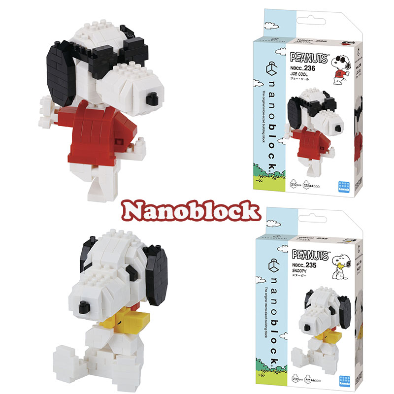 Nanoblock Peanuts Series Joe C - Model Kit Toy review and price