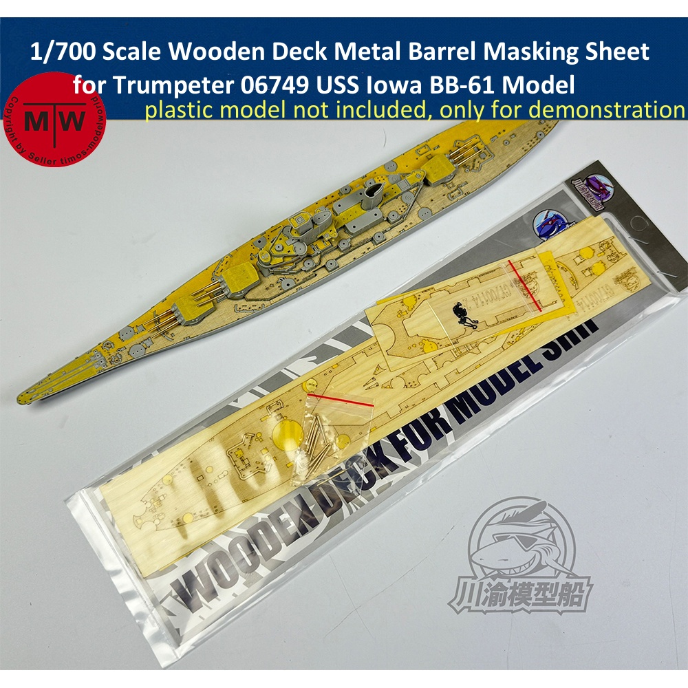 1/700 Scale Wooden Deck Metal  - Model Kit Uss Iowa review and price