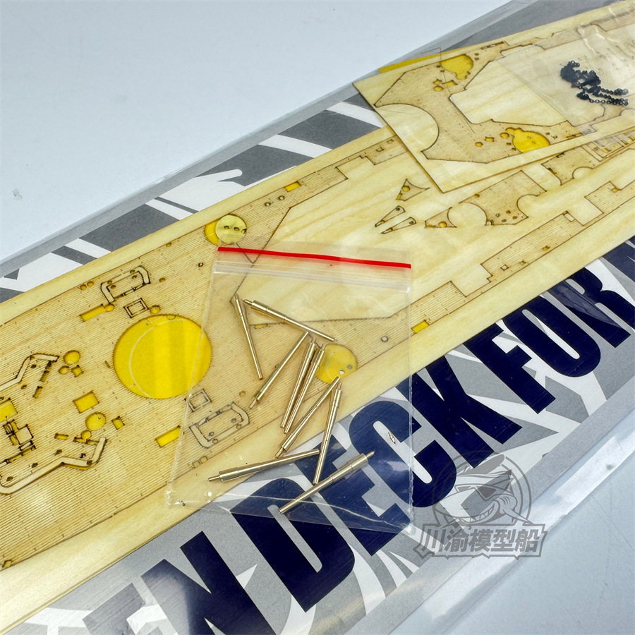 1/700 Scale Wooden Deck Metal  - Model Kit Uss Iowa review and price