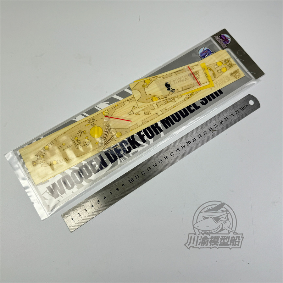 1/700 Scale Wooden Deck Metal  - Model Kit Uss Iowa review and price