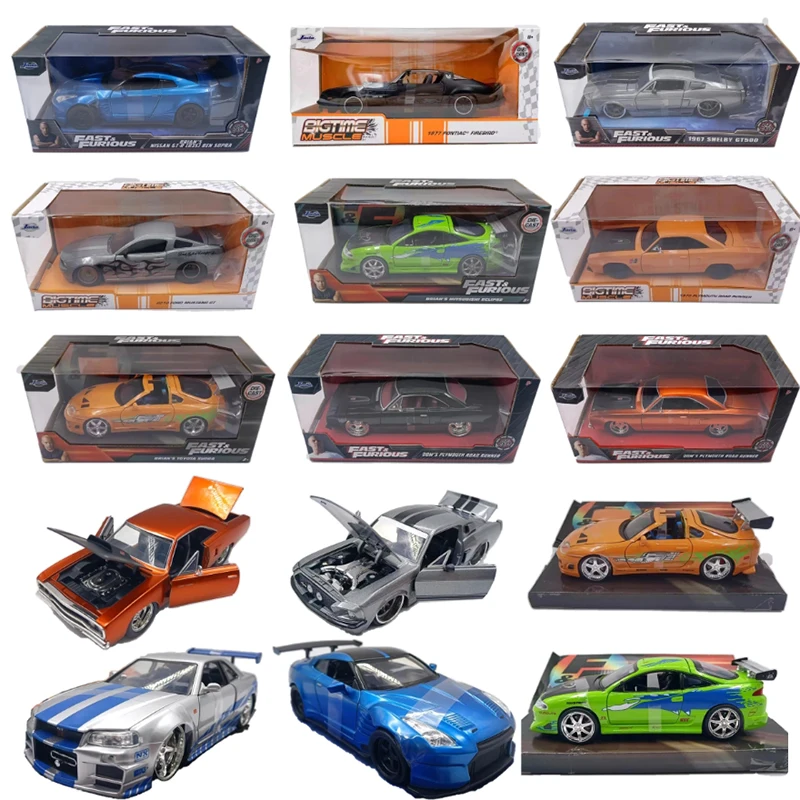 Jada 1:24 Plymouth/Supra/Eclip - Model Kit Lamborghini review and price