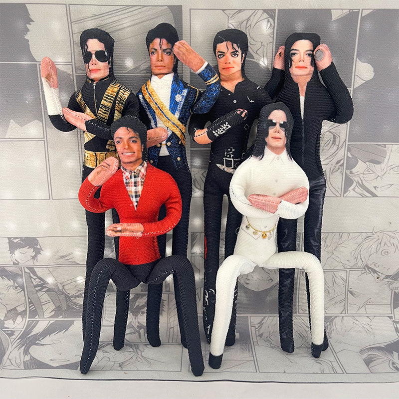 Michael Jackson Movable Joint  - Model Kit Joints review and price