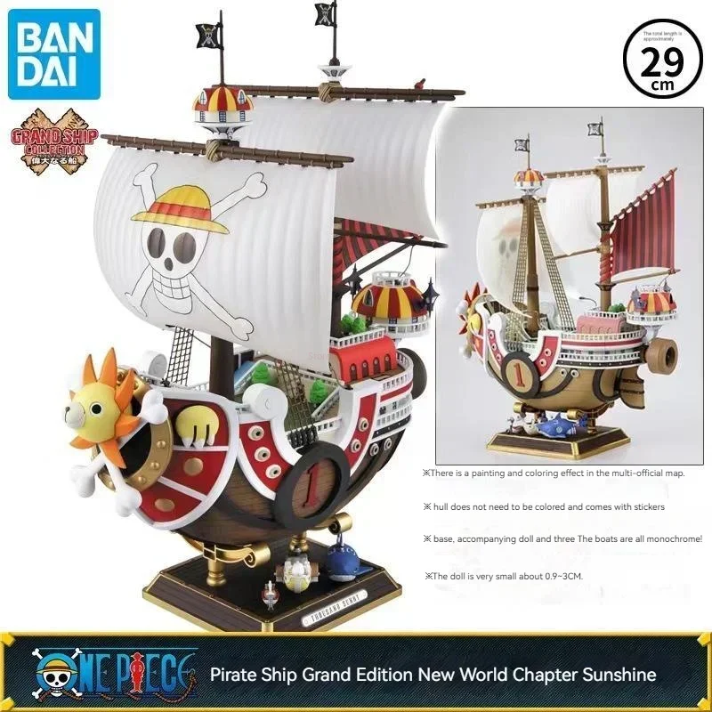 Special OfferSpot SaleBandai O - Model Kit Thousand Sunny review and price