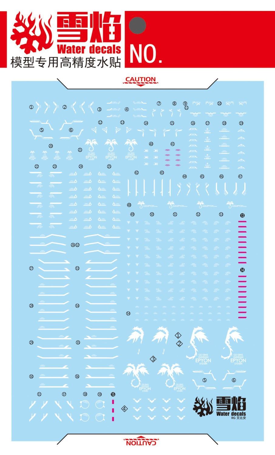 Model Decals Water Slide Decal - Model Kit Decals review and price