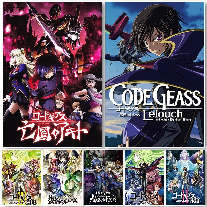 Canvas Painting Code Geass Pos - Model Kit Code Geass review and price