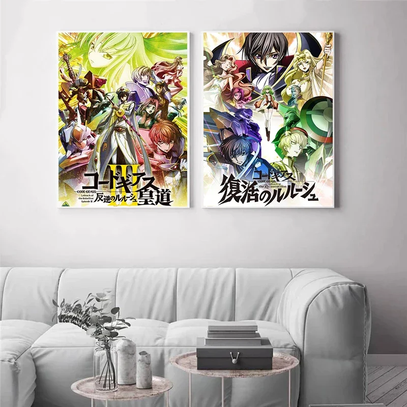 Canvas Painting Code Geass Pos - Model Kit Code Geass review and price