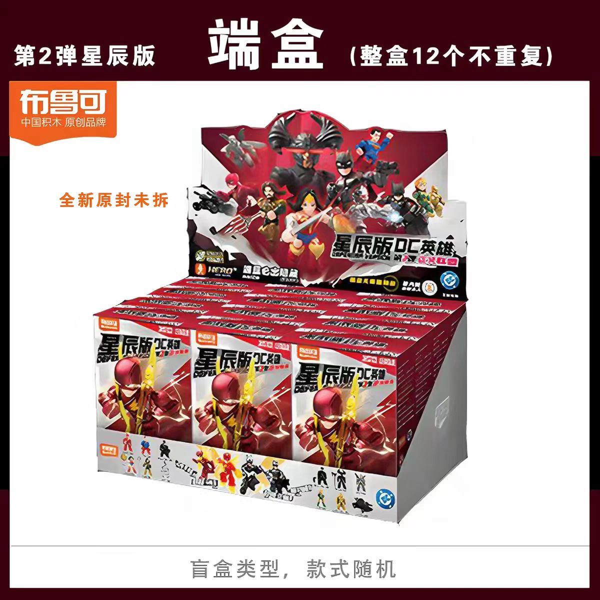 BLOKEES New Arrival Star Hero  - Model Kit Land Rover review and price