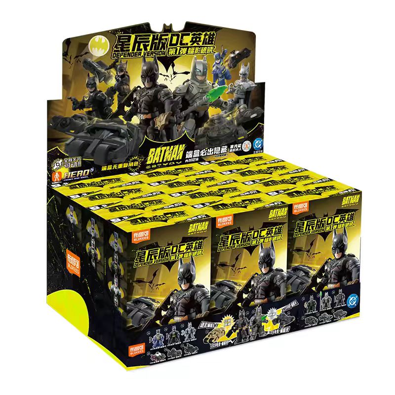 BLOKEES New Arrival Star Hero  - Model Kit Land Rover review and price