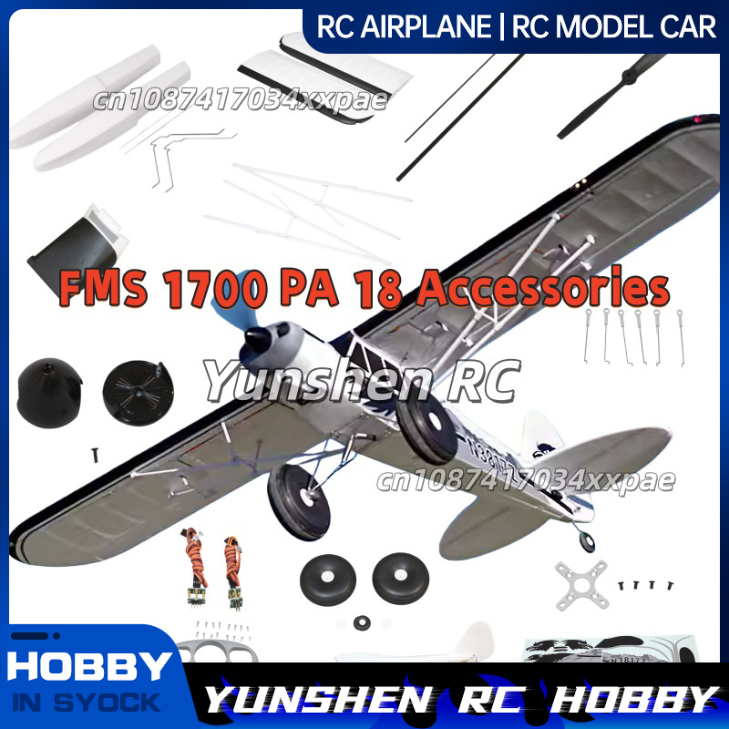 FMS RC Plane Decals For 1700mm - Model Kit Land Rover review and price