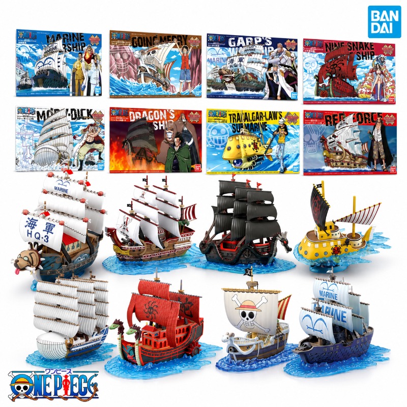 Bandai Genuine One Piece Grand - Model Kit Thousand Sunny review and price