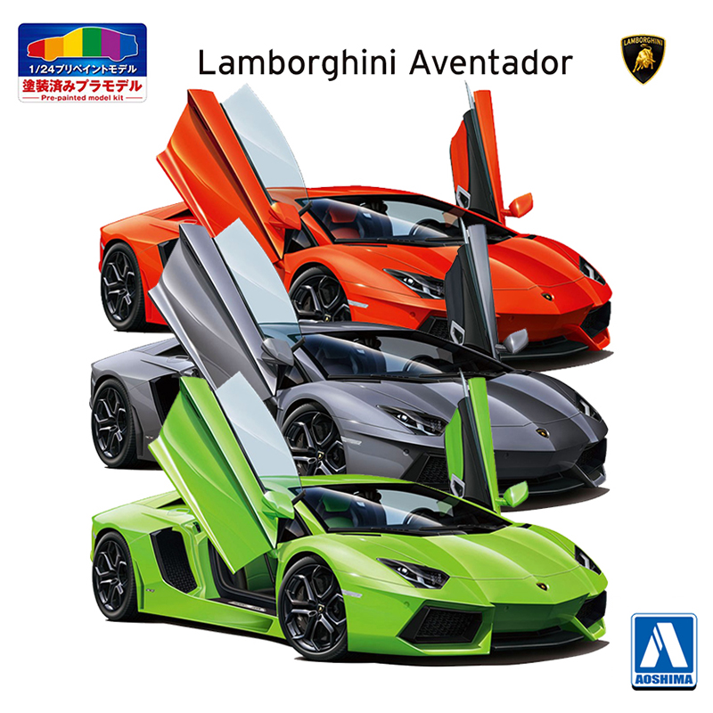 Aoshima 06201-3 Static Assembl - Model Kit Lamborghini review and price