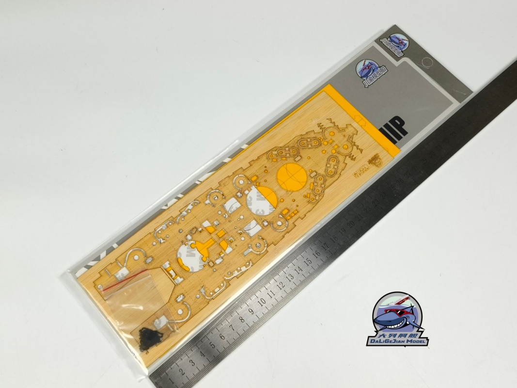 1/350 Scale Wooden Deck Maskin - Model Kit Uss Iowa review and price