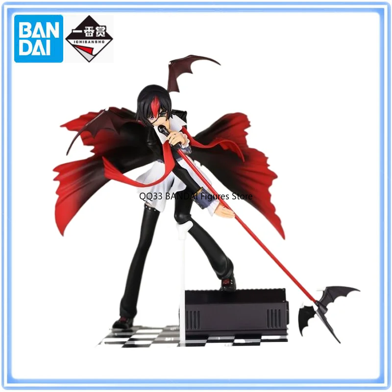 Bandai Original Ichiban Kuji C - Model Kit Code Geass review and price